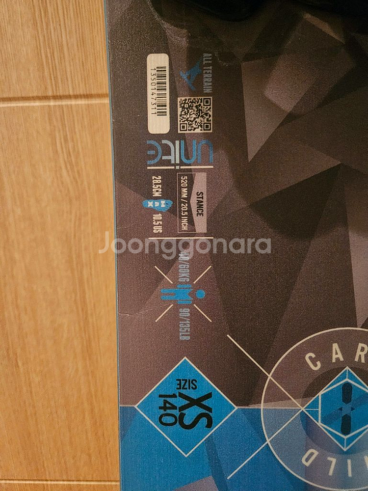 살로몬 유니케 스노우보드 140cm--1