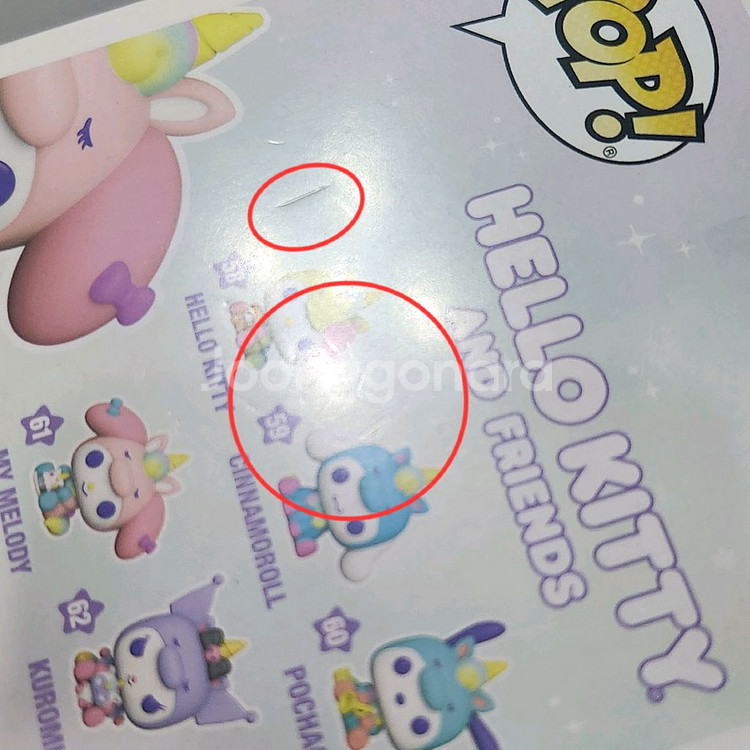 [미개봉] 펀코팝 산리오 마이멜로디 유니콘 파티--4