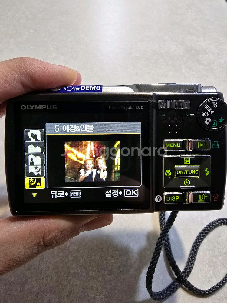 올림푸스 뮤 XZ-780 빈티지 디카--7