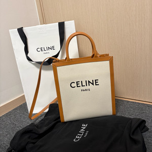 셀린느 카바스백 캔버스 + 이너백