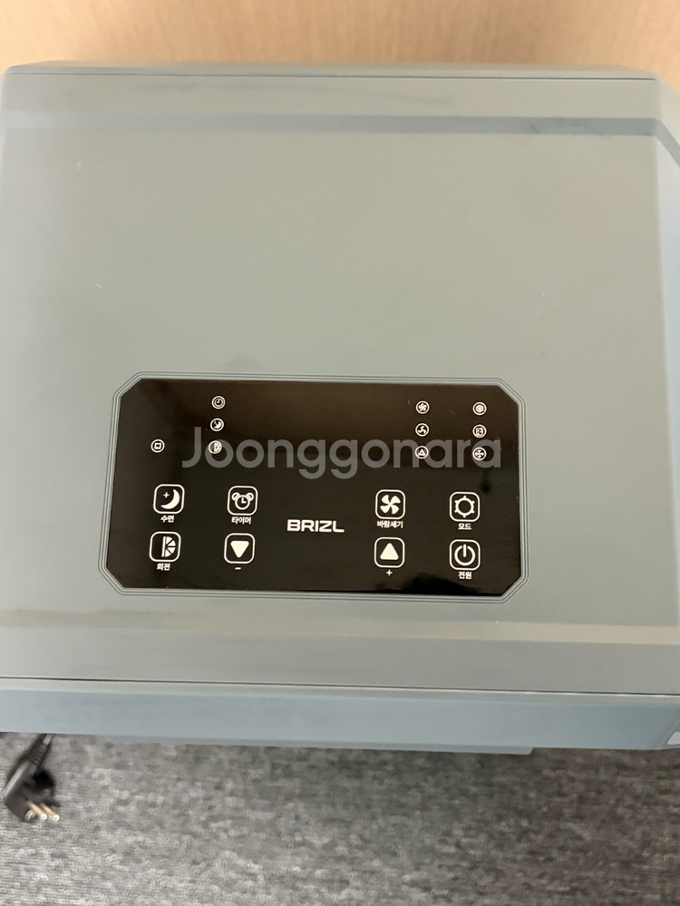 브리즐 이동식 에어컨--1