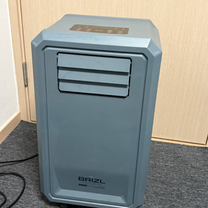 브리즐 이동식 에어컨