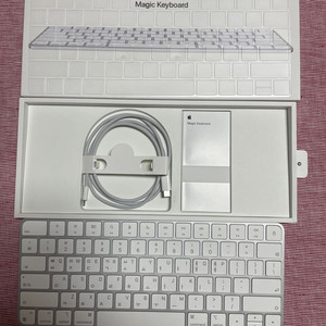 애플 매직키보드 풀박