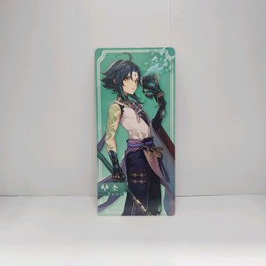 원신 소 pc방 포토카드