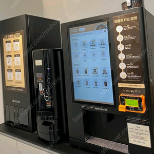 [급매] 무인카페 유로 커피머신 1세대(제빙기4키로)