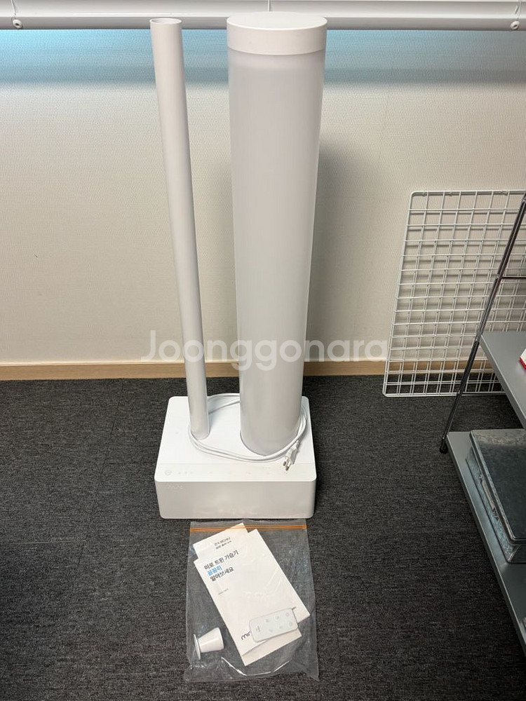 미로 대용량 트윈 가습기--0