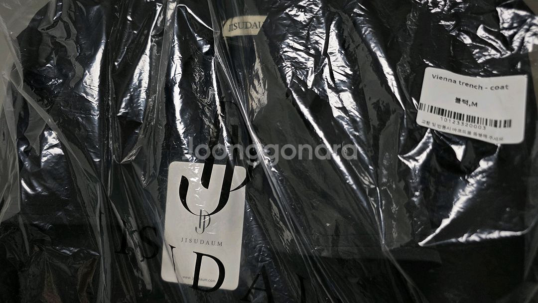 지수다움 비엔나 트렌치코트 vienna trench coat 블랙 M 판매합니다.새상품!--6