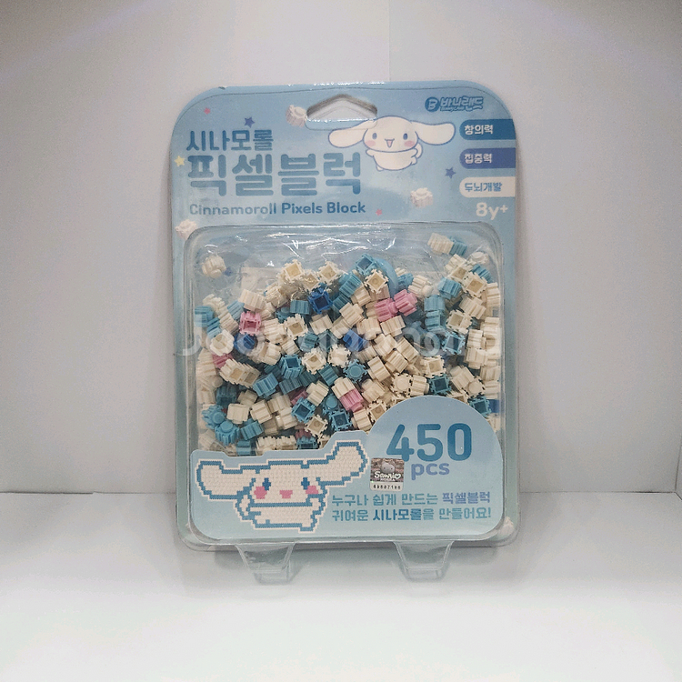 [미개봉] 산리오 시나모롤 픽셀블록--0