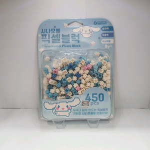 [미개봉] 산리오 시나모롤 픽셀블록