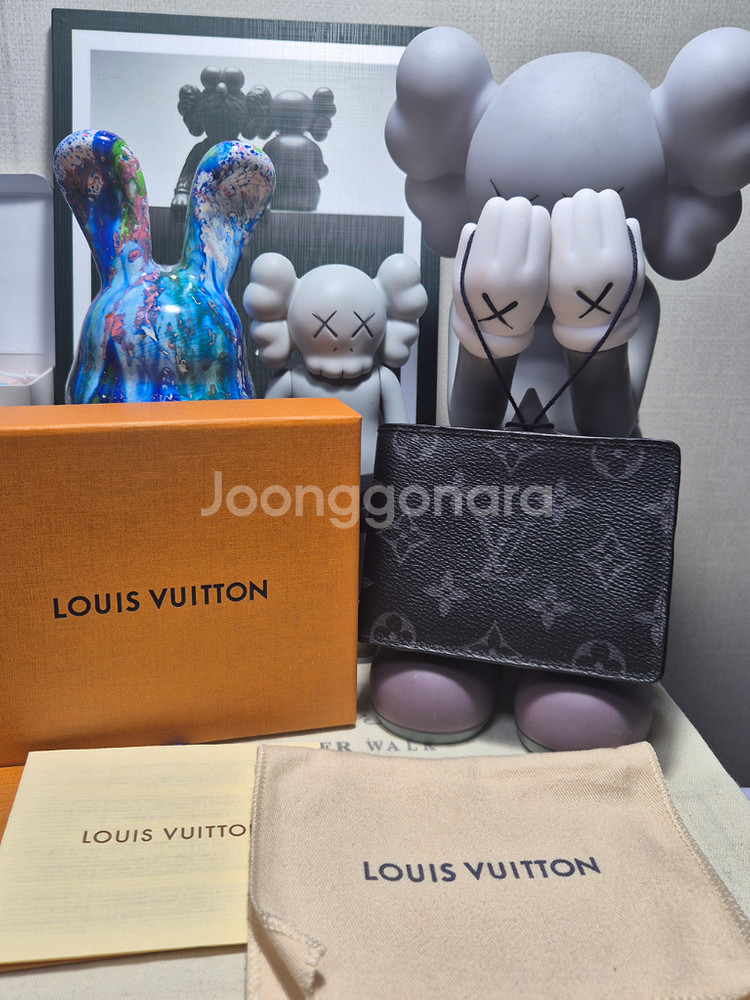 루이비통 이클립스 반지갑--0