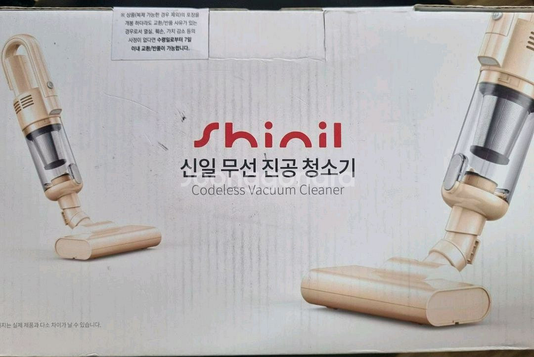 [미개봉 제품] 신일전자 프리미엄 DC모터 파워 핸디형 5중필터링 무선청소기 베이지 색상 ( SVC-60PPSJ )--0