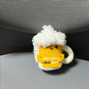 맥주잔 키링 팝니당