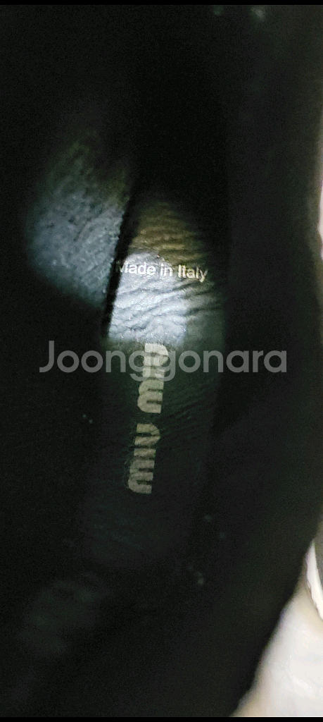 미우미우 니트 삭스스니커즈37(정품)--5