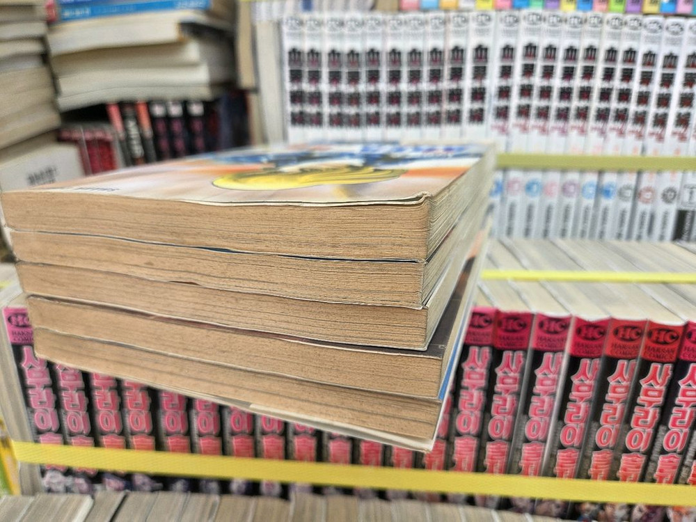 에어리어88 만화책 전권 세트 야지출판사--3