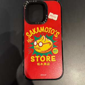 아이폰16 프로 케이스티파이 사카모토데이즈 케이스