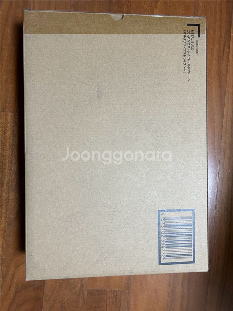 메탈빌드 골드프레임--3