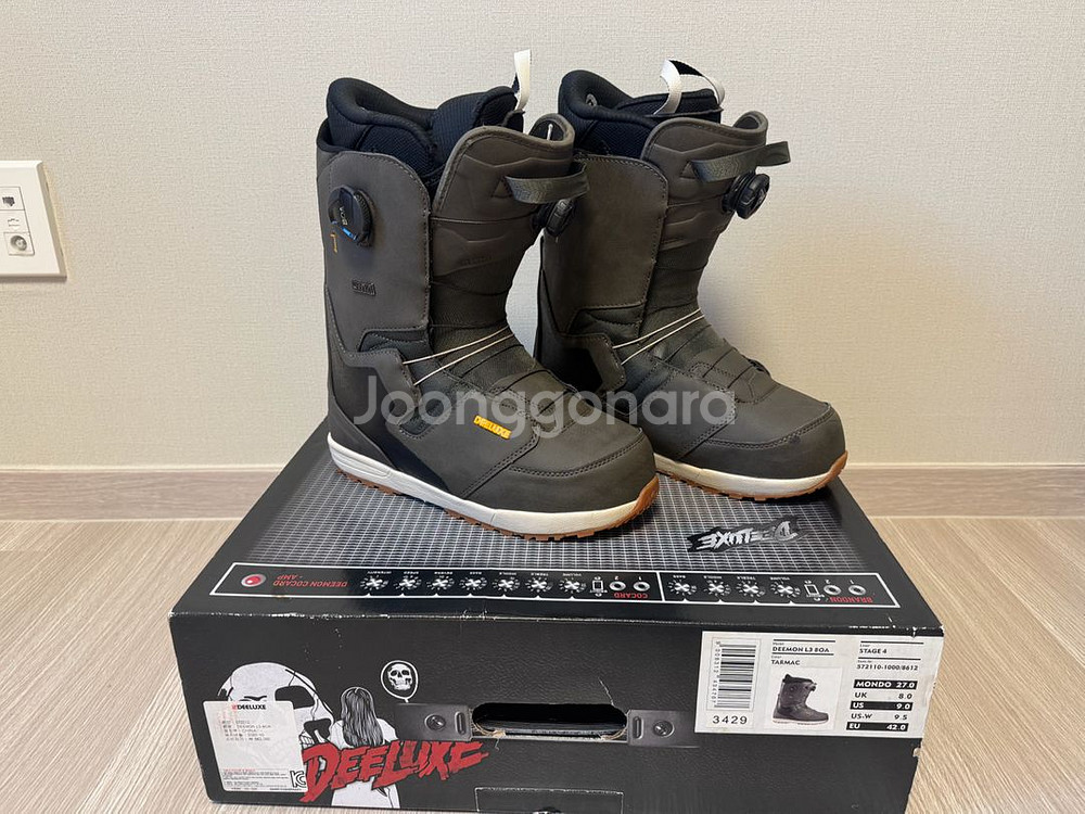 2223 디럭스 디몬 L3 보아 270 카키 판매합니다--1