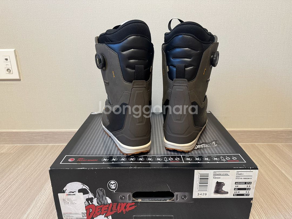 2223 디럭스 디몬 L3 보아 270 카키 판매합니다--2