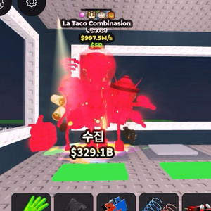 브레인롯즈 훔치기 팝니다.