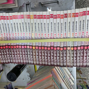 선도체험기 김태영 작가 소설 전권 세트 1~103