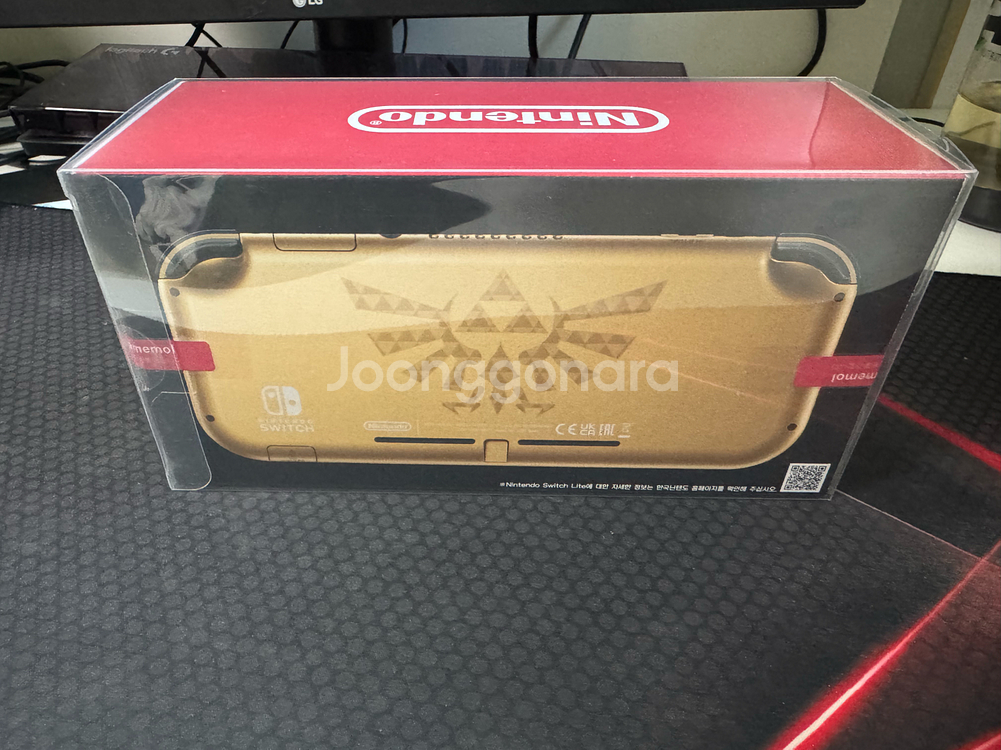 닌텐도 스위치 라이트 하이랄 에디션 미개봉--1