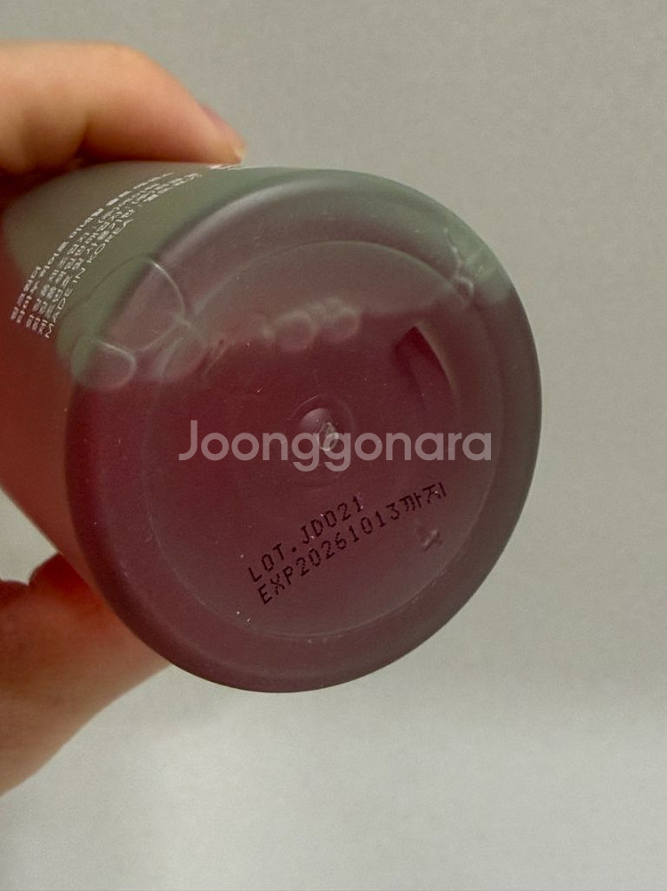 핑크원더 타마누 히어로 미네랄 솔트 에센스--1