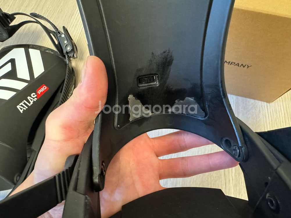 2223 유니온 아틀라스 프로 블랙 M 상태A--8