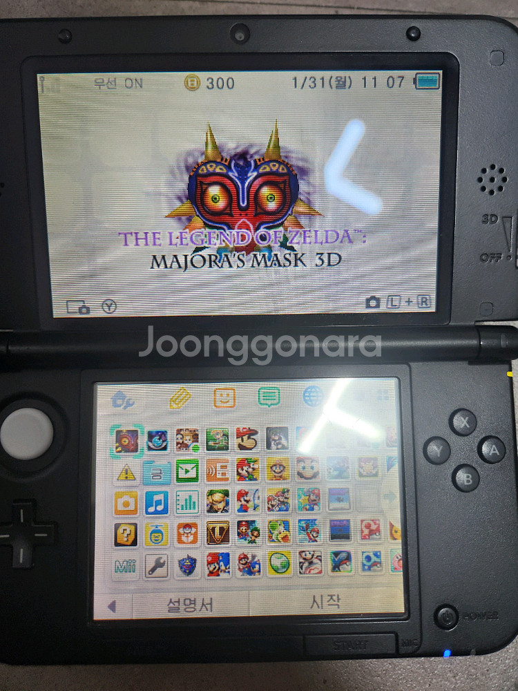 닌텐도 3DS XL 커펌기기 구큰다수--6
