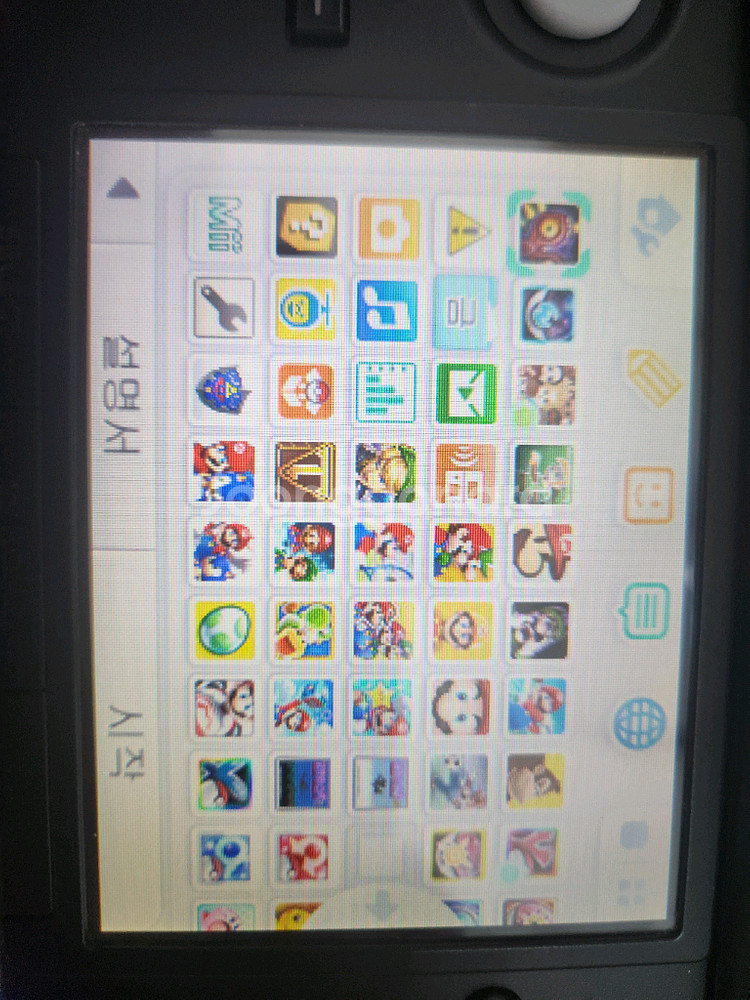 닌텐도 3DS XL 커펌기기 구큰다수--5