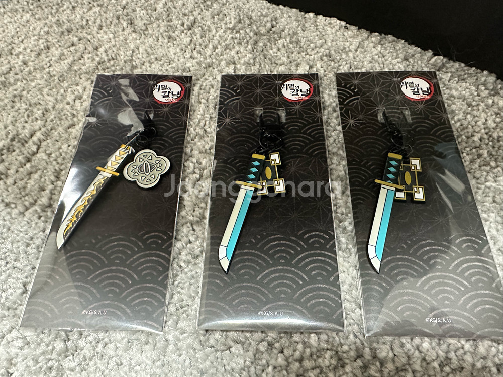 [판매] 귀멸의칼날 일륜도 키링--0