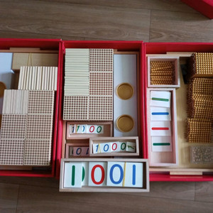 아가월드 몬테소리 금색구슬과 숫자카드 1 2 3(나무비즈)