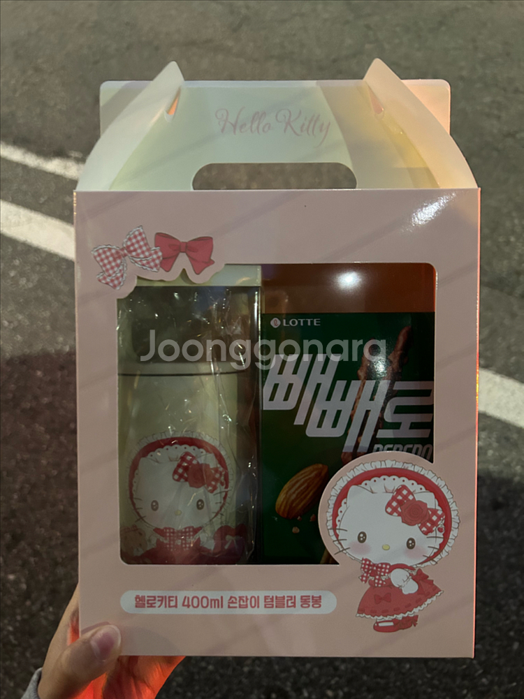 세븐일레븐 헬로키티 한정판 텀블러(미개봉)--1