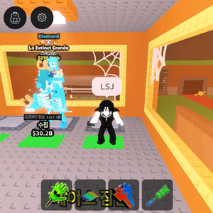 브레인롯즈 훔치기