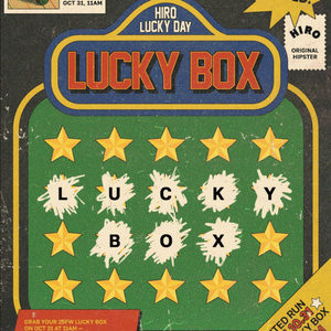 히로 럭박 140 구해요