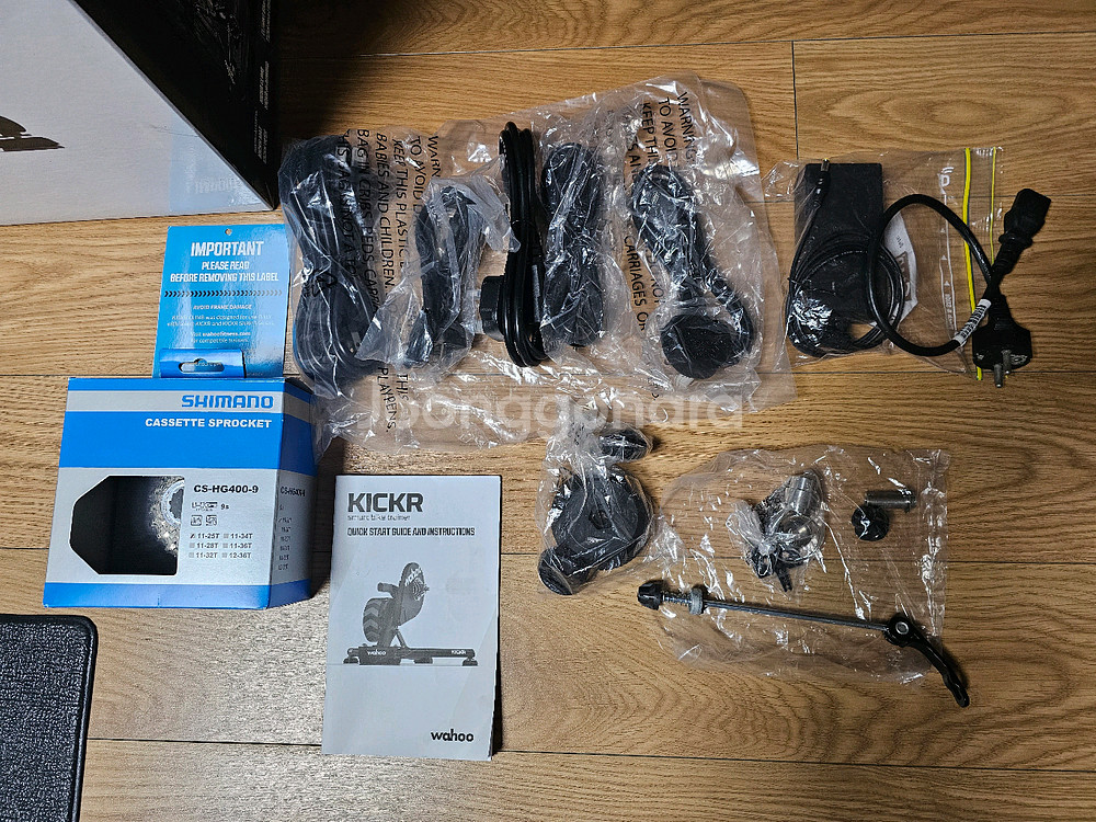 와후 키커 5세대+클라임, 매트포함--8