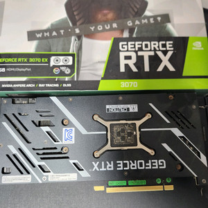 갤럭시 RTX 3070 그래픽카드