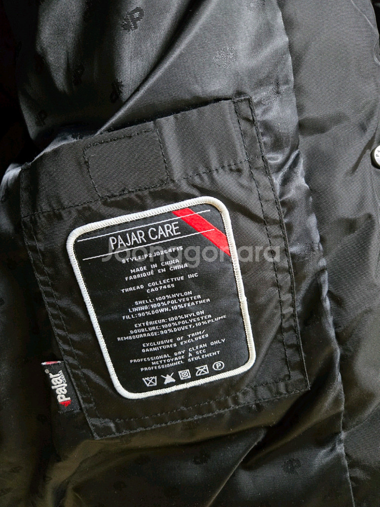 Pajar 파잘 크리스티나 롱패딩 블랙 캐나다 프리미엄패딩--7