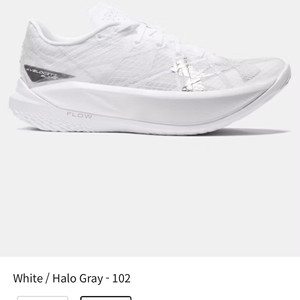 언더아머 벨로시티 엘리트 2 (265mm 카본화) 팝니다