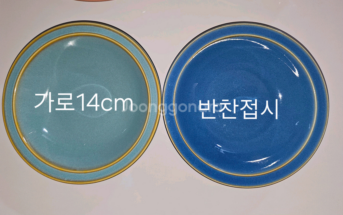 라베느 도자기식기세트12+프로방스 머그컵2p--4