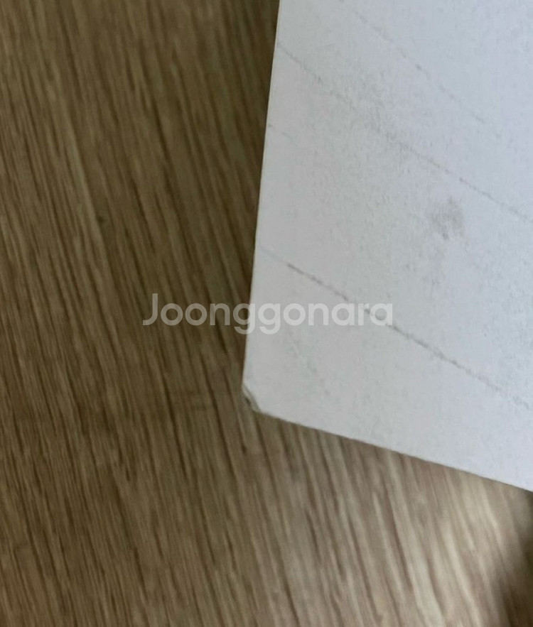 이지한 2025 맞춤형화장품 조제관리사 400문항 문제--2