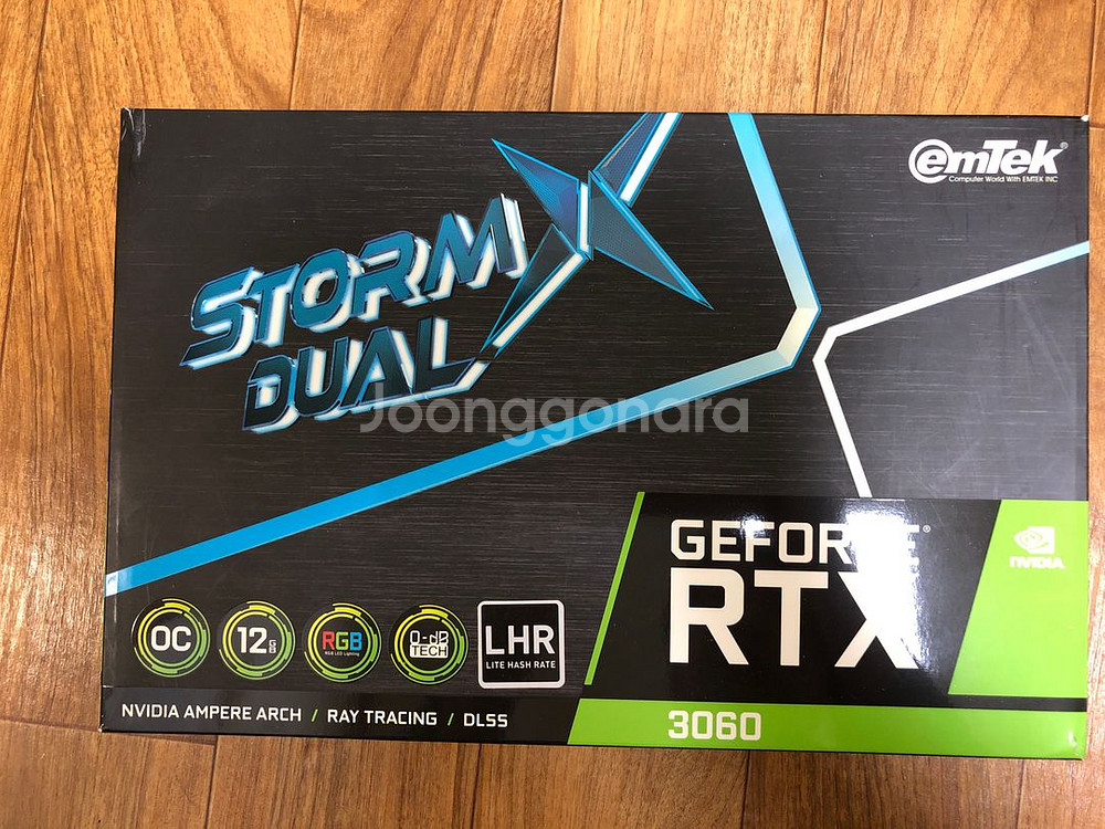 이엠텍 RTX 3060 12gb 그래픽카드 팝니다--0