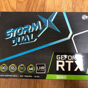 이엠텍 RTX 3060 12gb 그래픽카드 팝니다