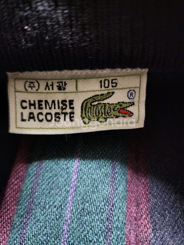 라코스테 올드스쿨 울 블루종 자켓--4