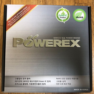 파워렉스 600W 파워 팝니다.