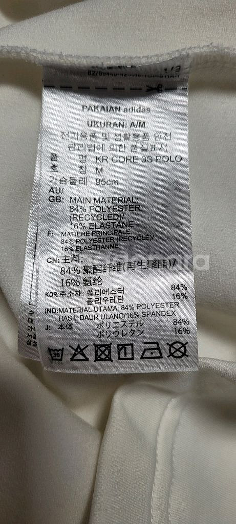 아디다스 긴팔 폴로 티셔츠 M--2