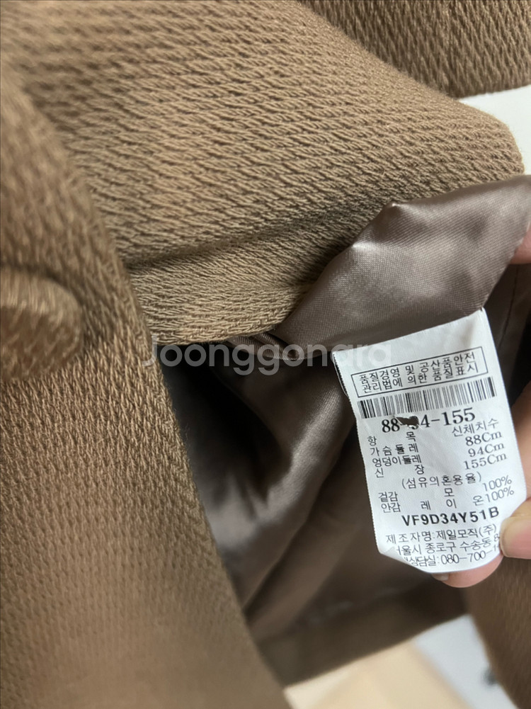 르베이지 LEBEIGE 울100% 와이드 빅카라 롱자켓 코트 카멜 베이지--8