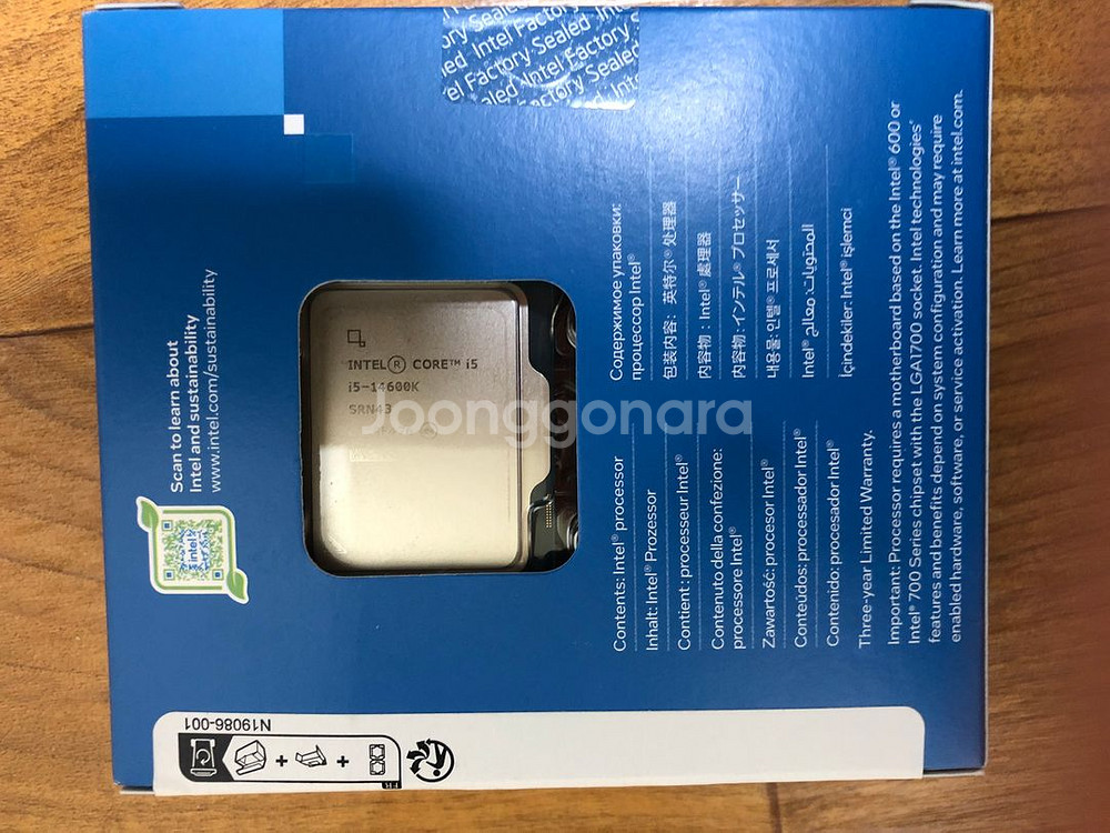 인텔 코어 i5-14600K CPU--2