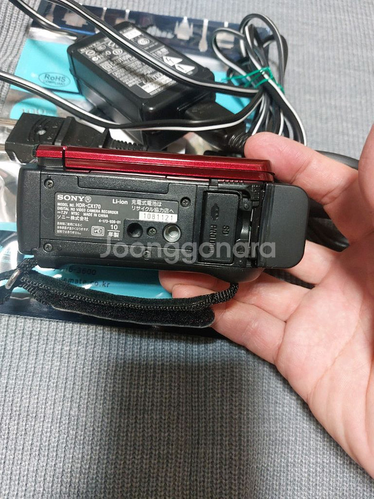 소니 hdr-cx170 캠코더--4