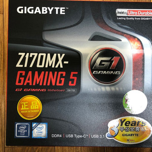 기가바이트 z170 gaming 5 메인보드
