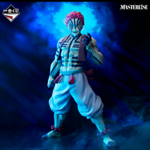 미개봉)귀멸의칼날 아카자라스트원 피규어 상현3 제일복권